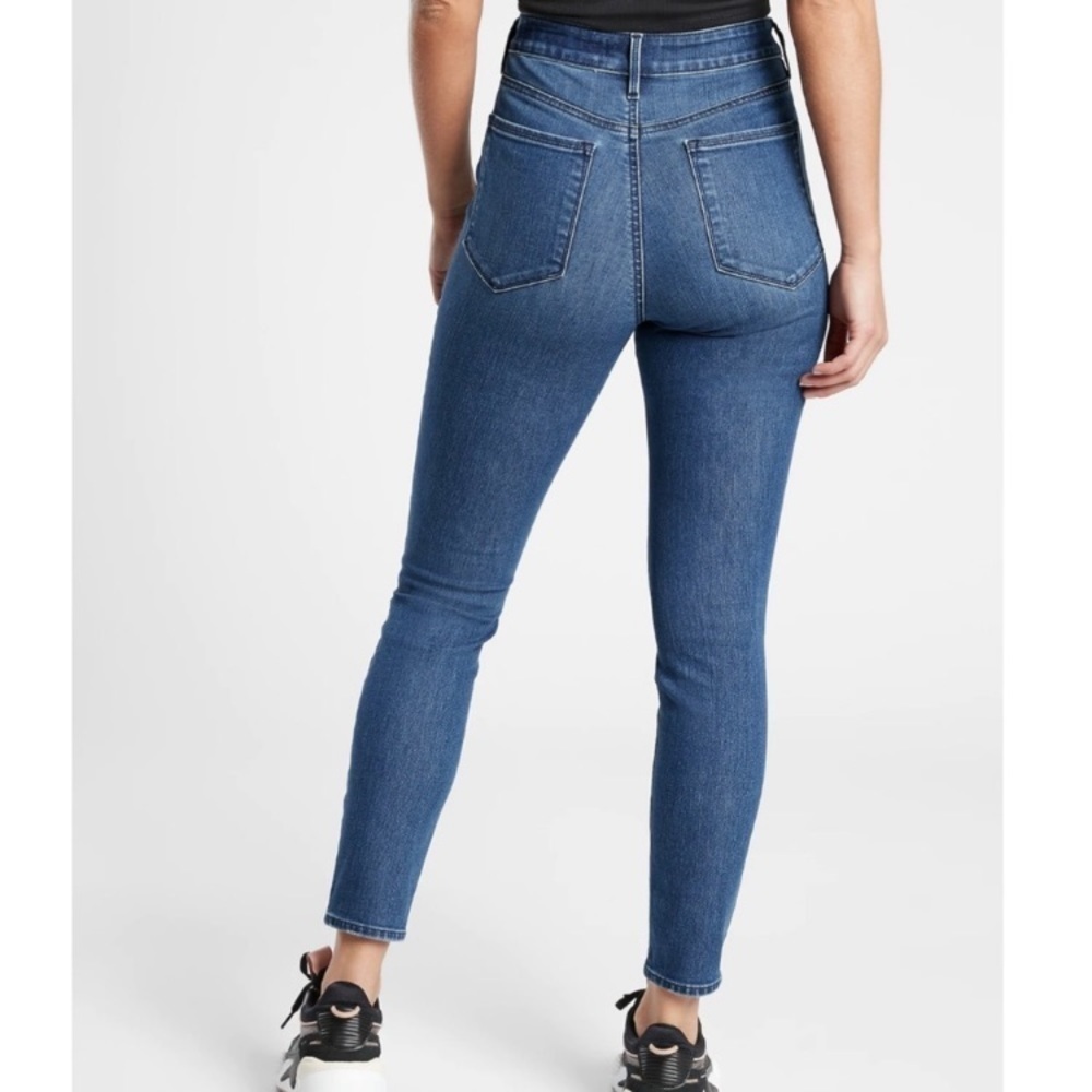 ATHLETA- Sculptek Ultra Skinny Jean in True Blue High Rise